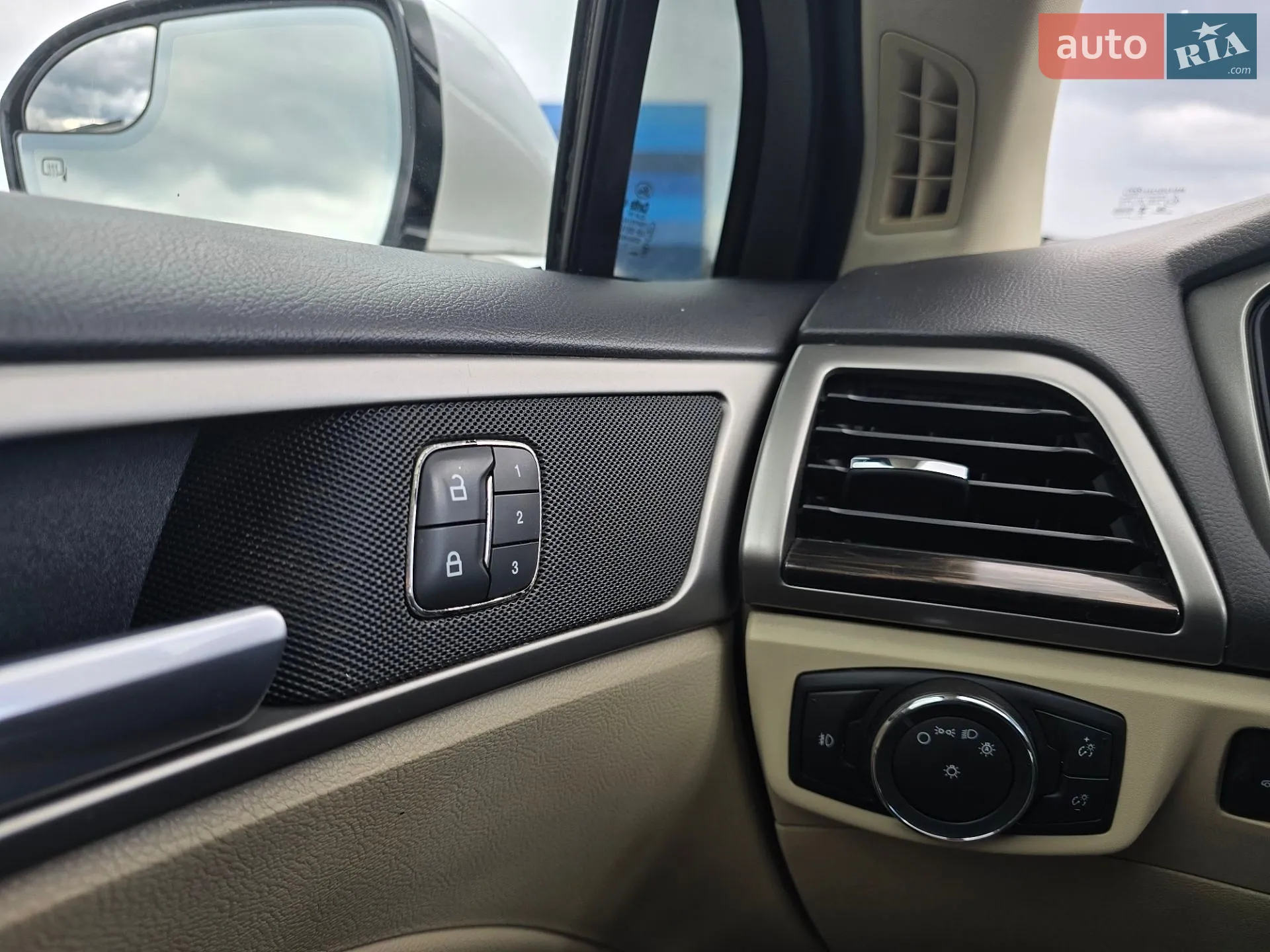 2012 Ford Fusion - мініатюра 7
