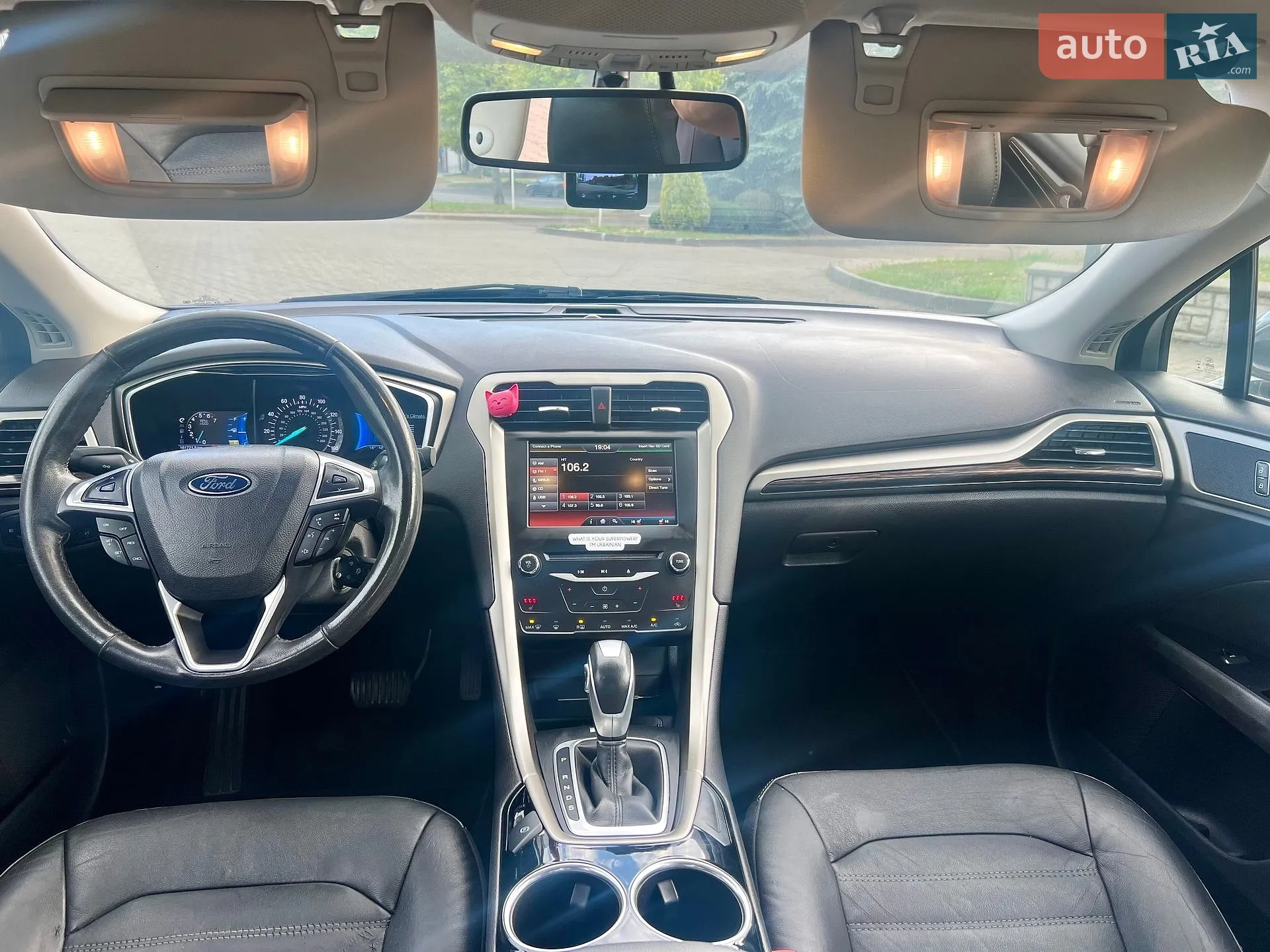 2013 Ford Fusion - мініатюра 23