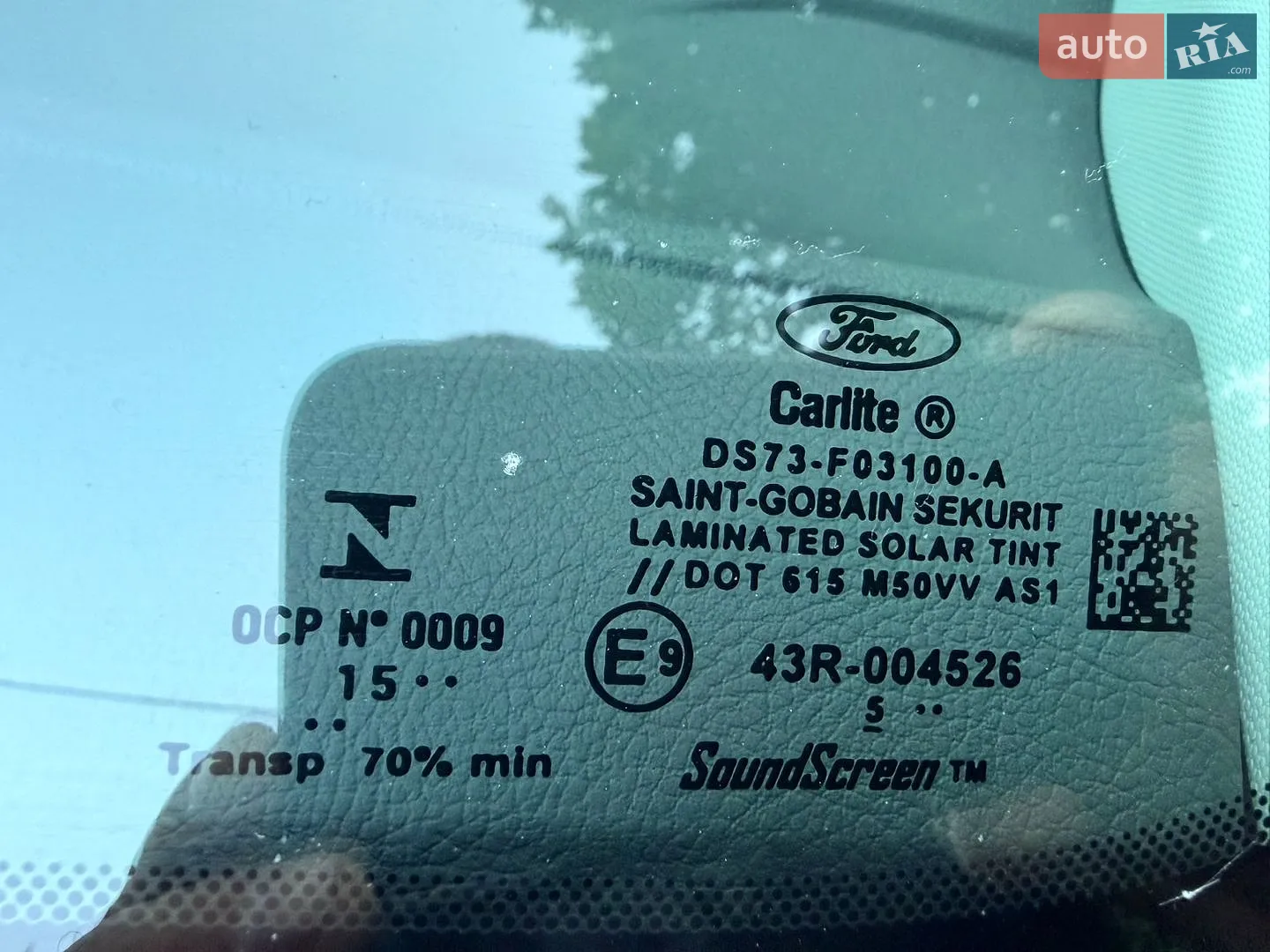 2014 Ford Fusion - мініатюра 14