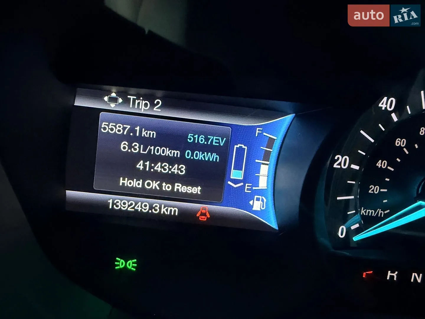 2014 Ford Fusion - мініатюра 24