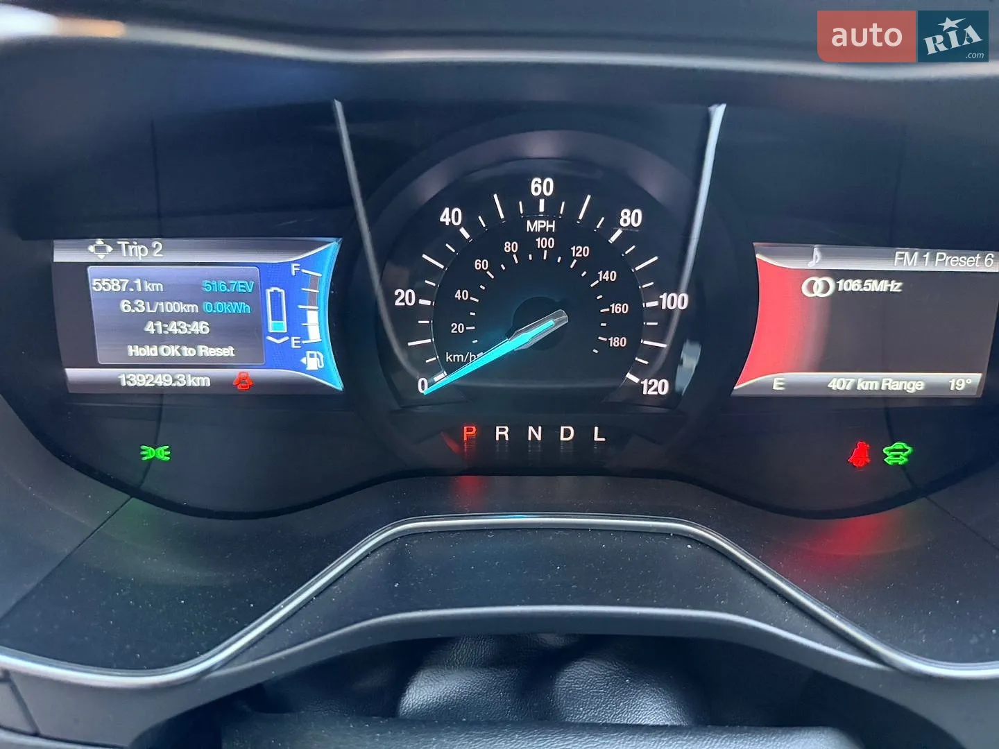 2014 Ford Fusion - мініатюра 25