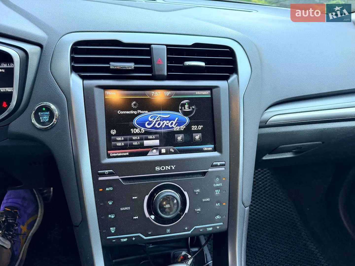 2014 Ford Fusion - мініатюра 26