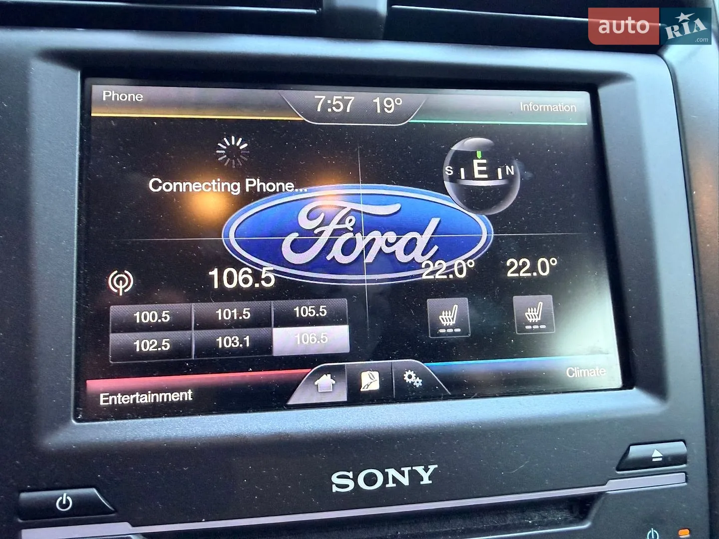 2014 Ford Fusion - мініатюра 27