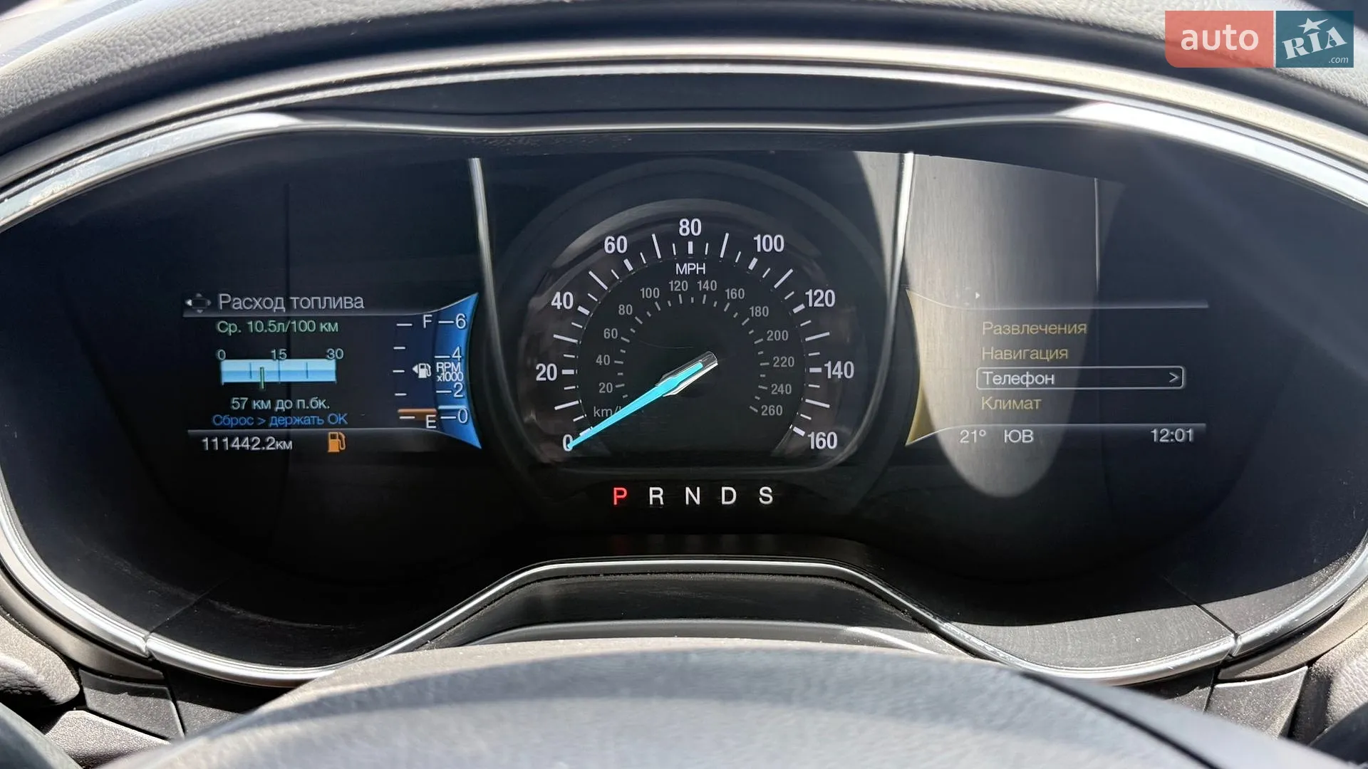 2016 Ford Fusion - мініатюра 26