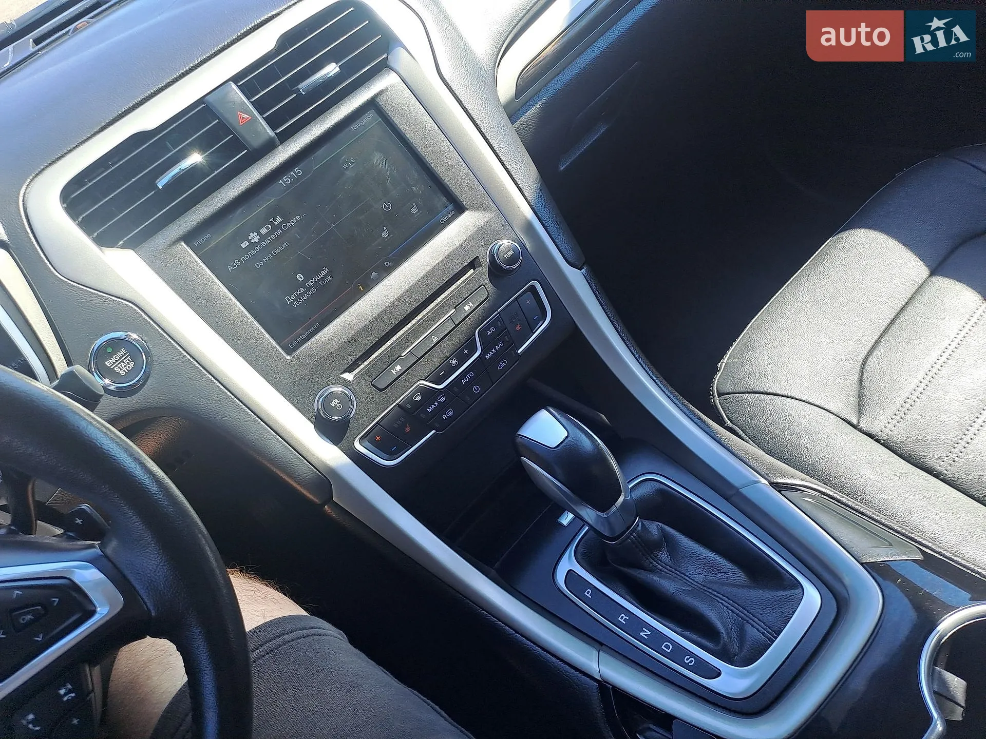 2015 Ford Fusion - мініатюра 22