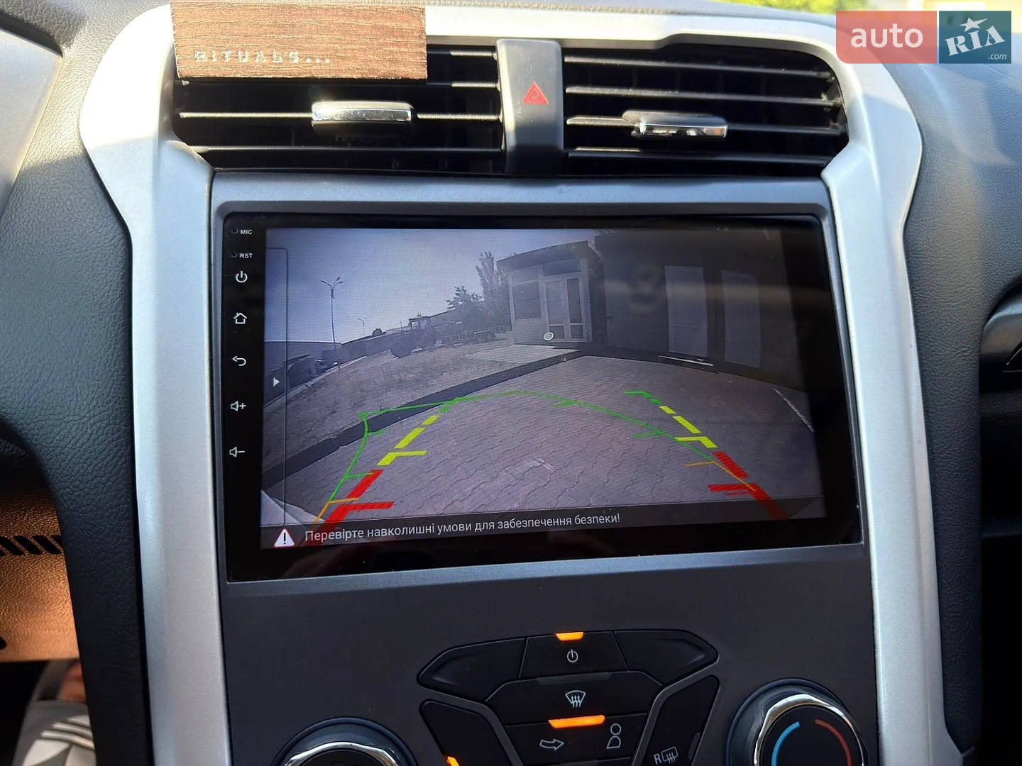 2014 Ford Fusion - мініатюра 15