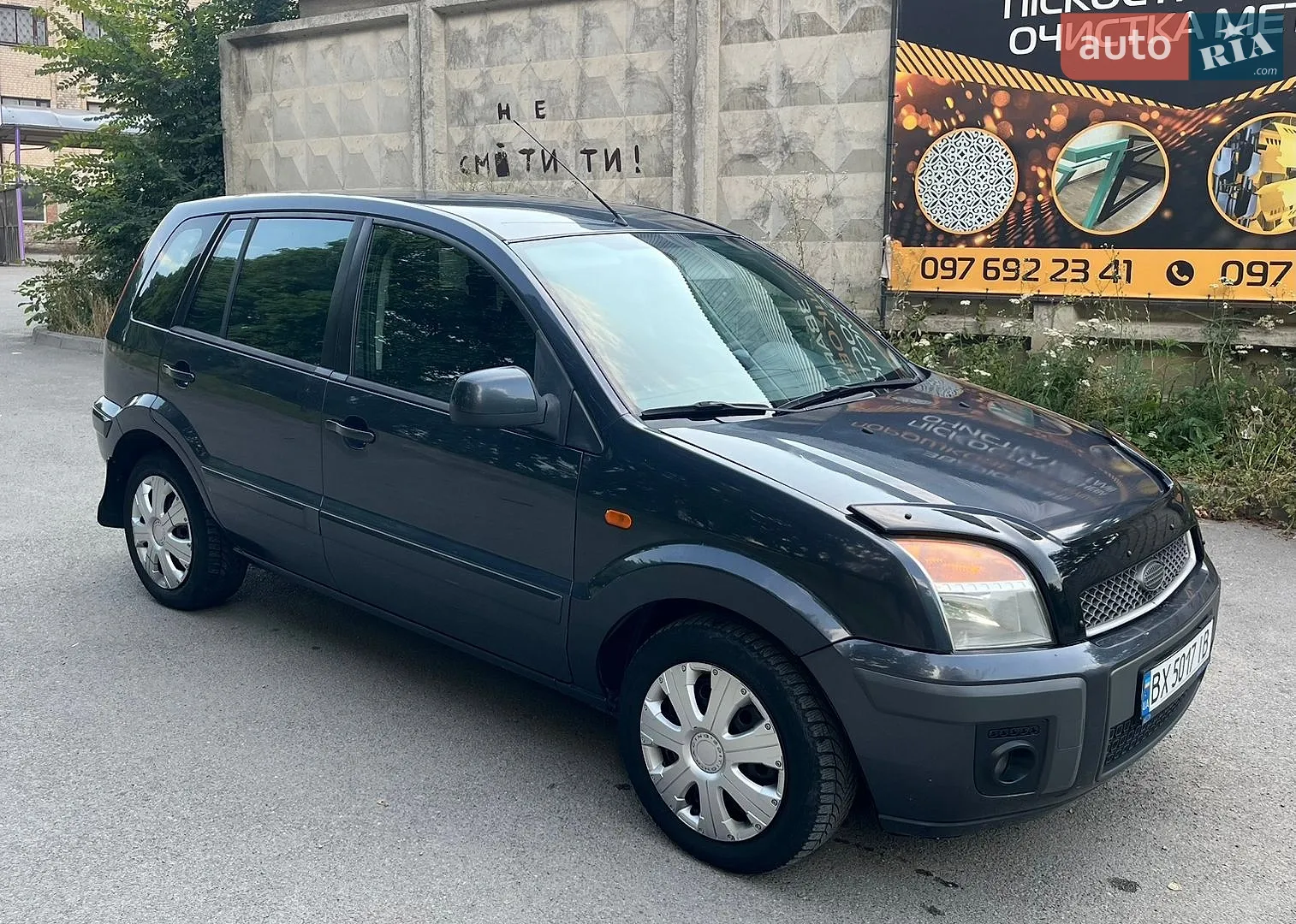 2010 Ford Fusion - мініатюра 2