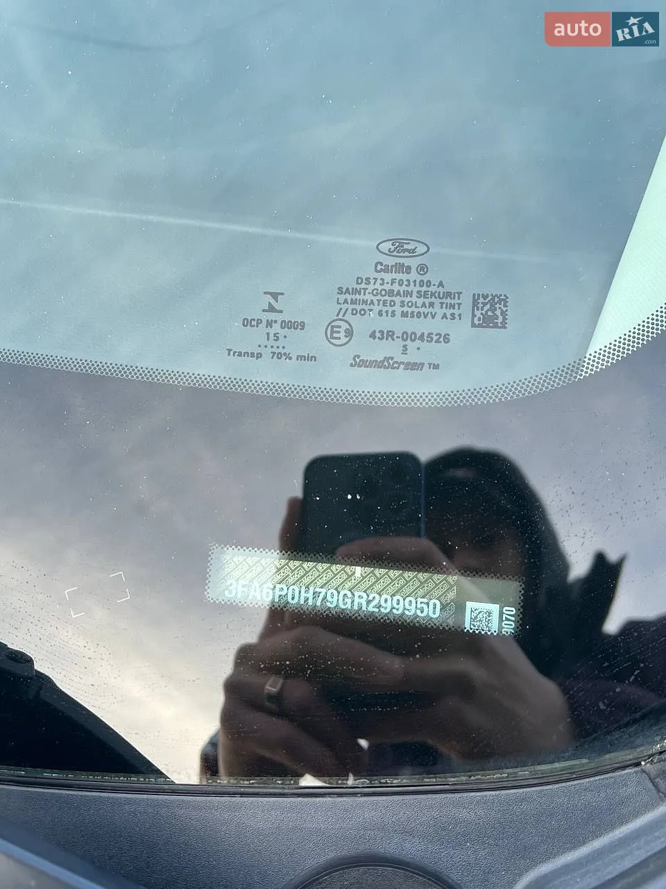 2015 Ford Fusion - мініатюра 17