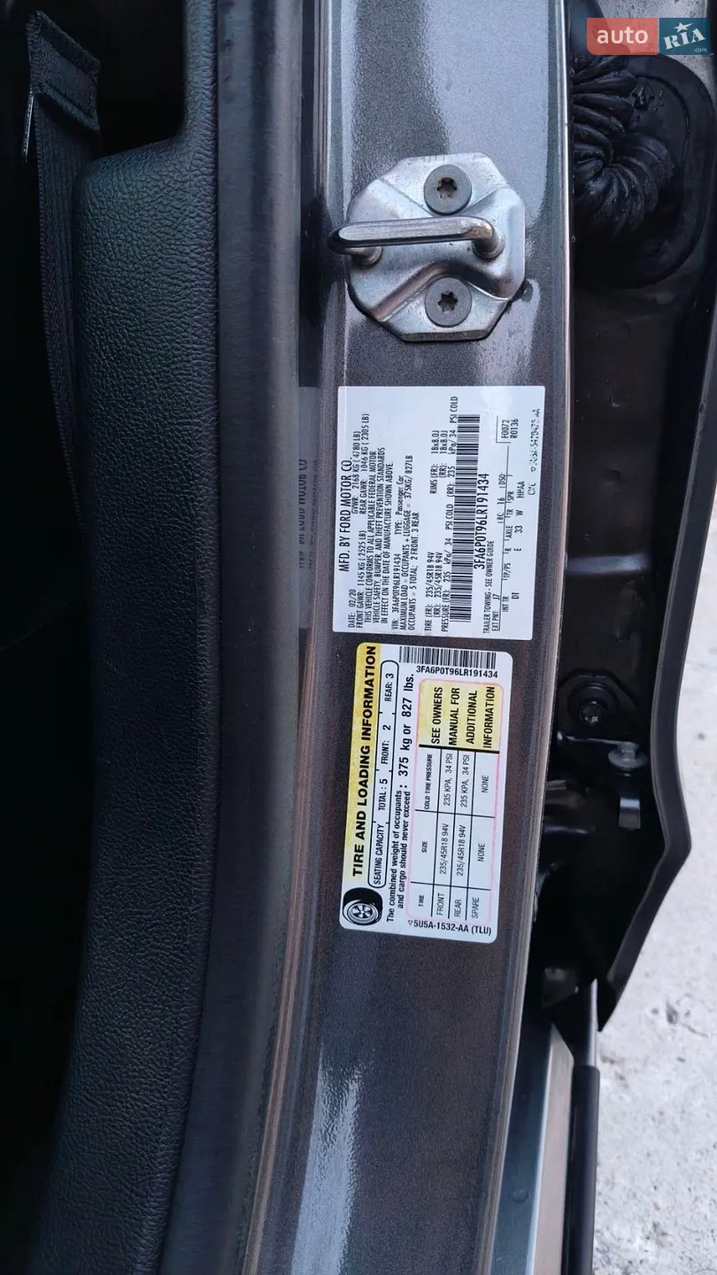 2020 Ford Fusion - мініатюра 8