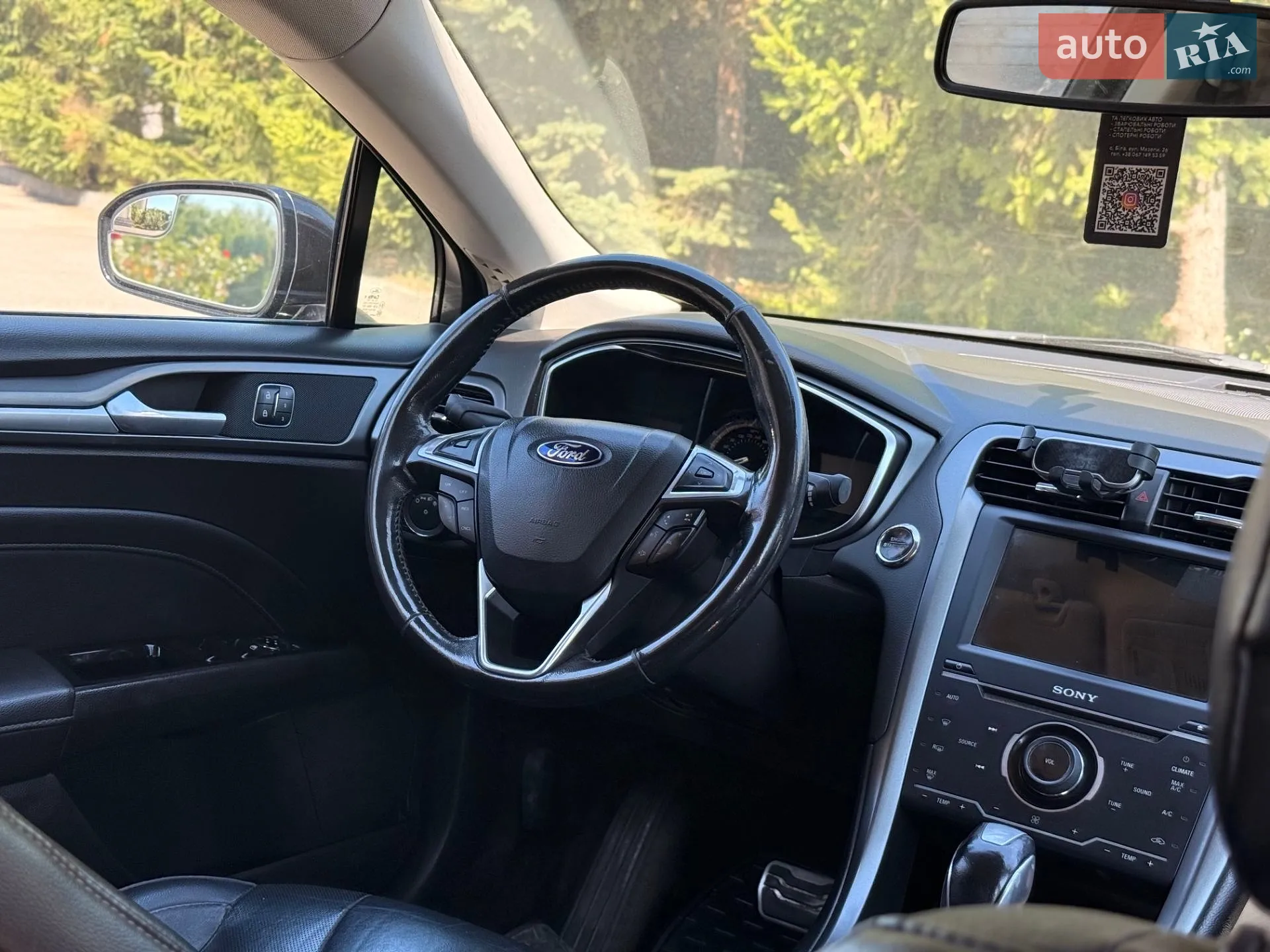 2013 Ford Fusion - мініатюра 24