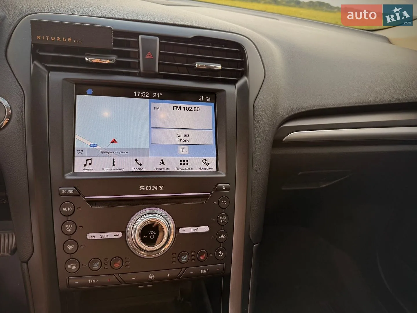 2019 Ford Fusion - мініатюра 18