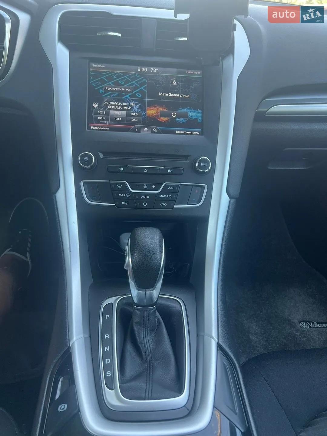 2016 Ford Fusion - мініатюра 13