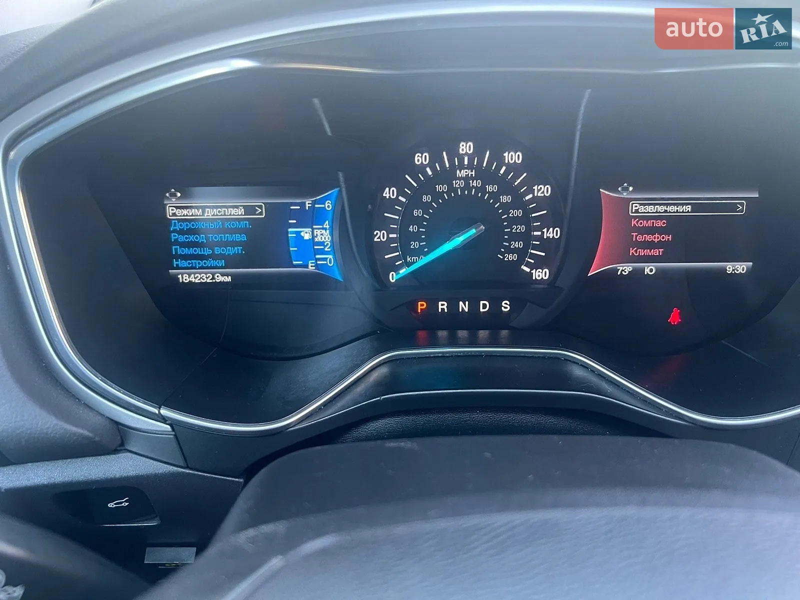 2016 Ford Fusion - мініатюра 14