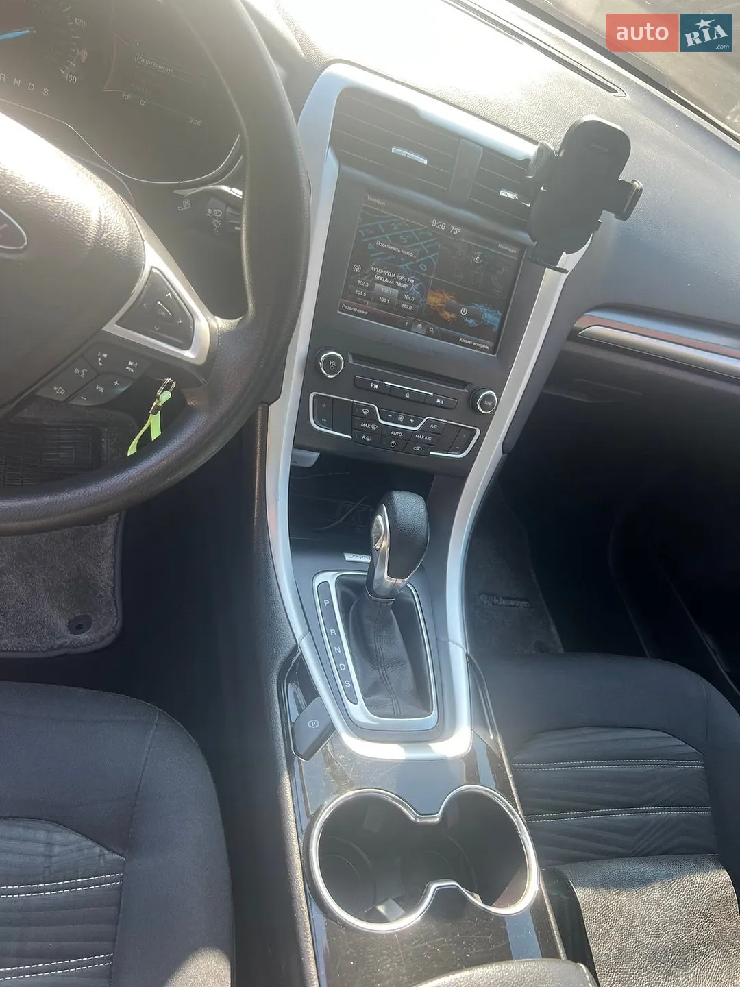 2016 Ford Fusion - мініатюра 15