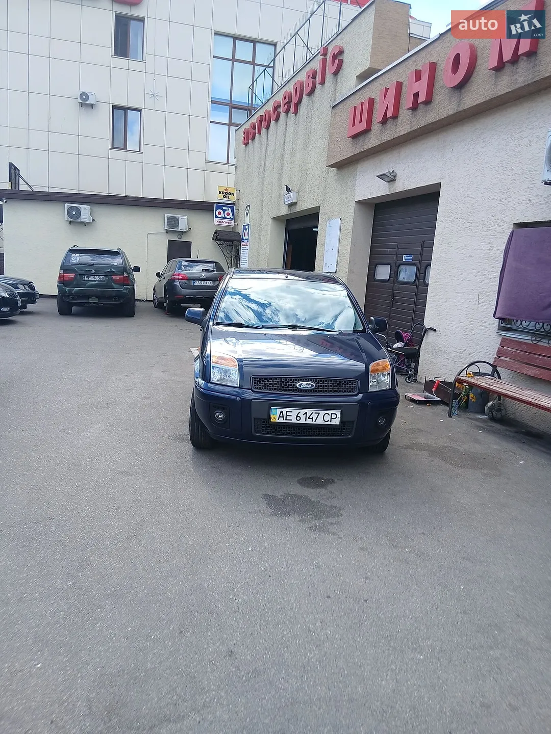 2011 Ford Fusion - мініатюра 10