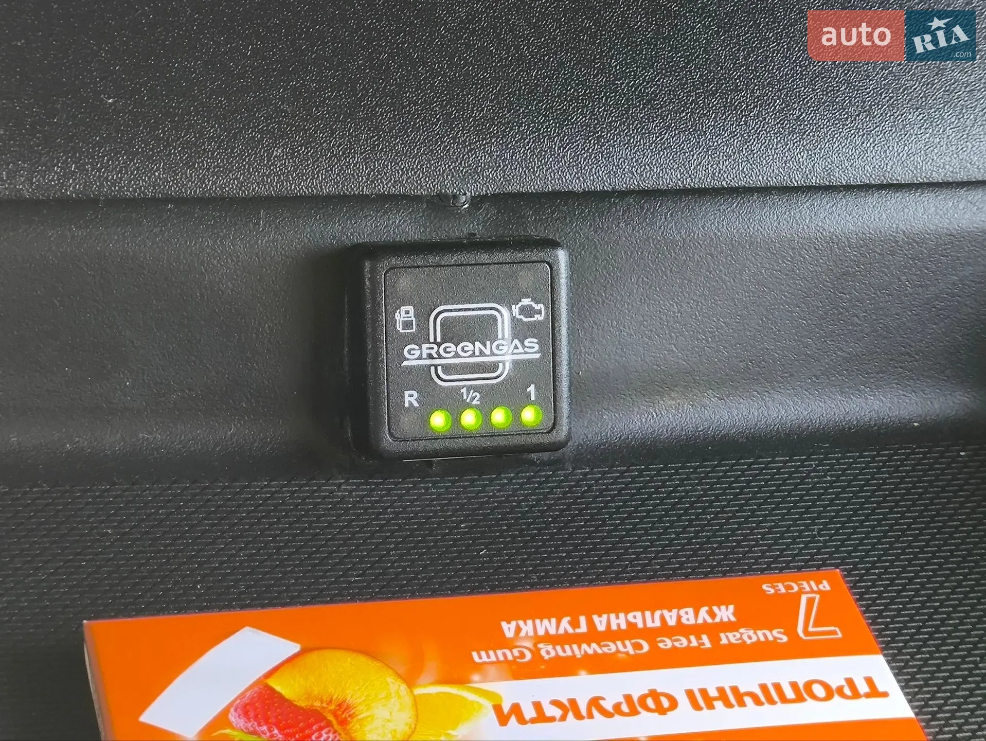 2015 Ford Fusion - мініатюра 21