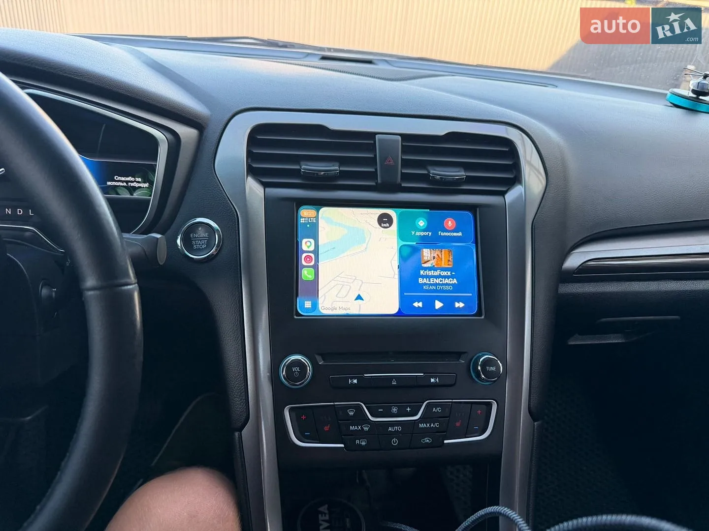 2017 Ford Fusion - мініатюра 24