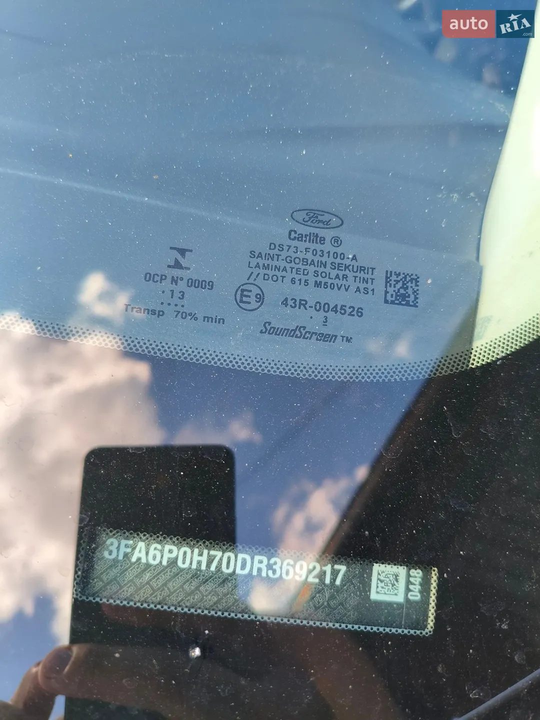 2013 Ford Fusion - мініатюра 2