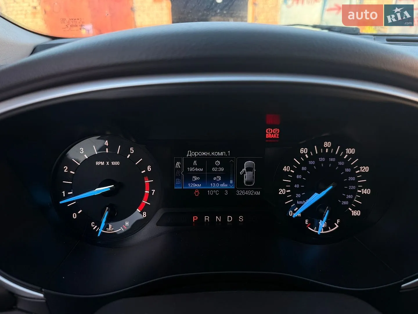 2015 Ford Fusion - мініатюра 13