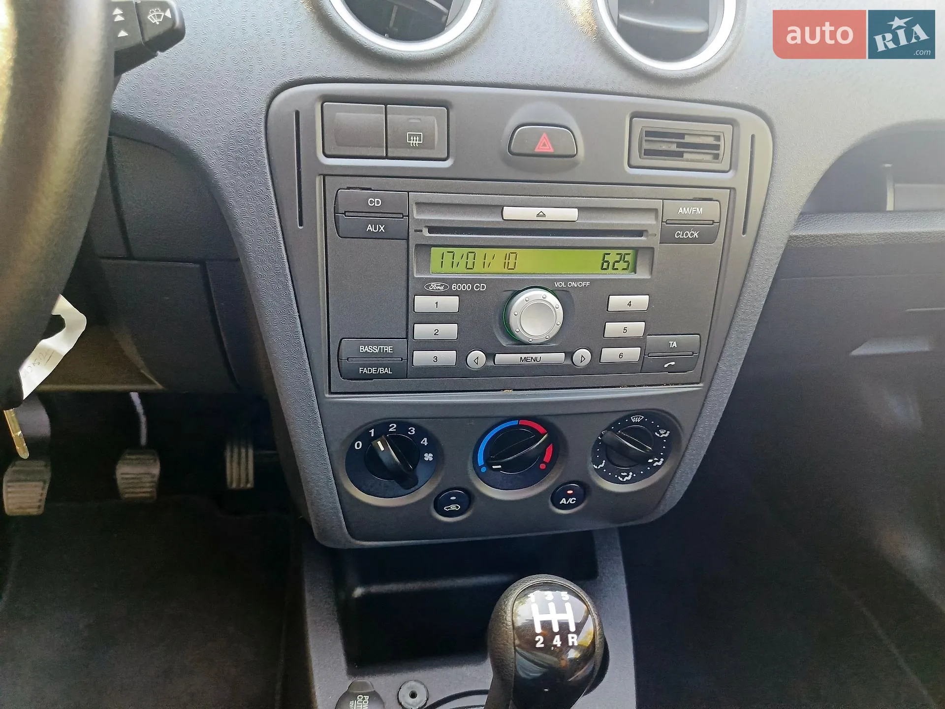 2010 Ford Fusion - мініатюра 27