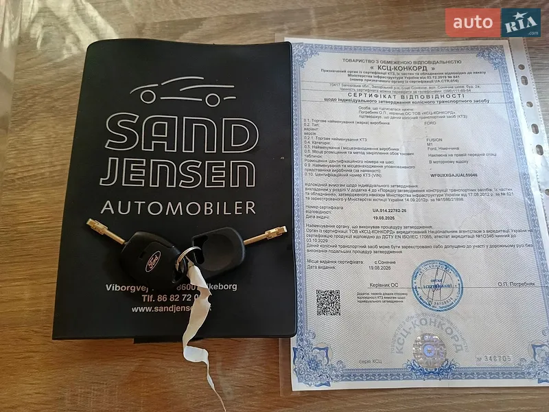 Хетчбек Ford Fusion 2010 в Києві документ