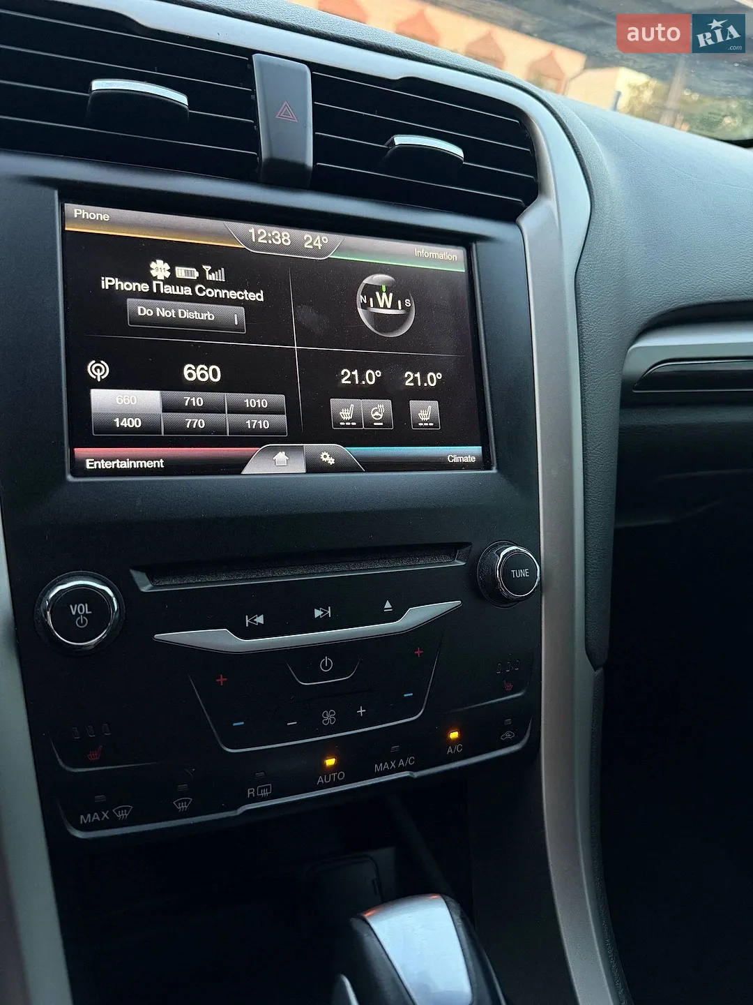 2014 Ford Fusion - мініатюра 9