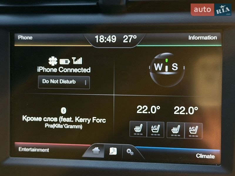 Седан Ford Fusion 2015 в Києві