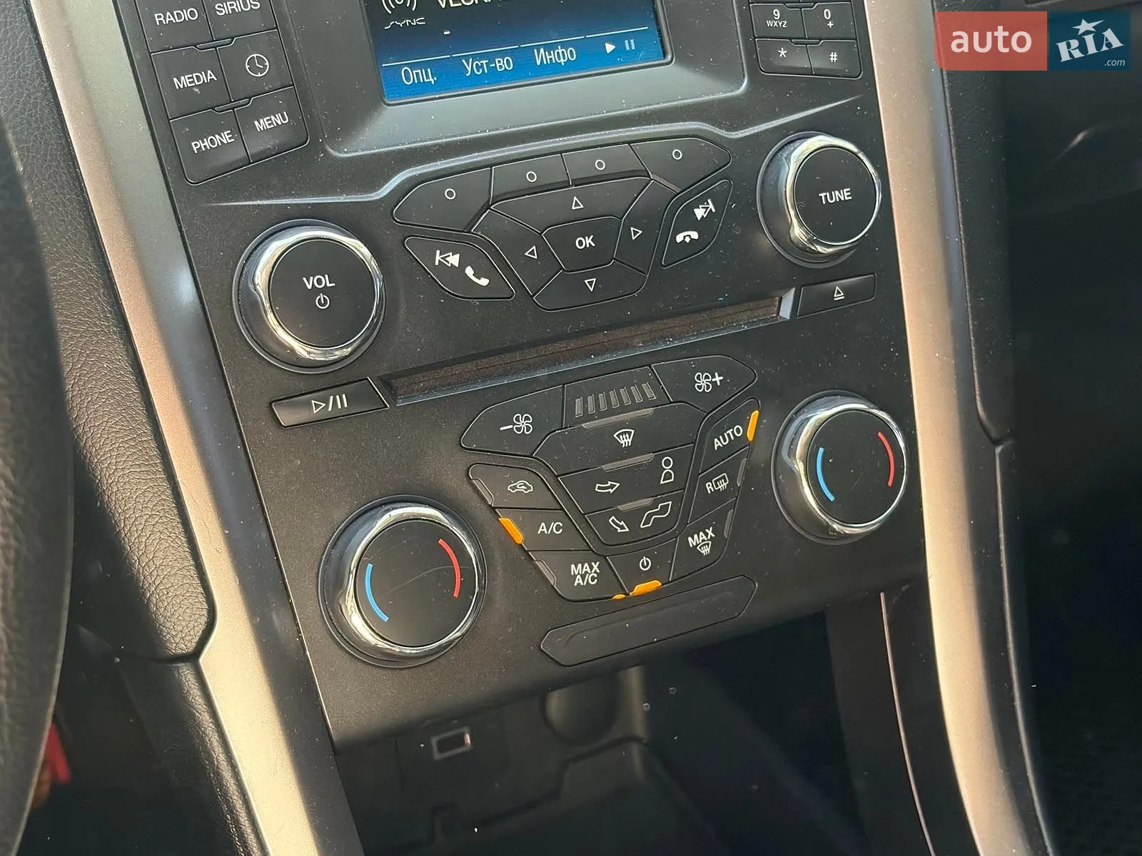 2017 Ford Fusion - мініатюра 23