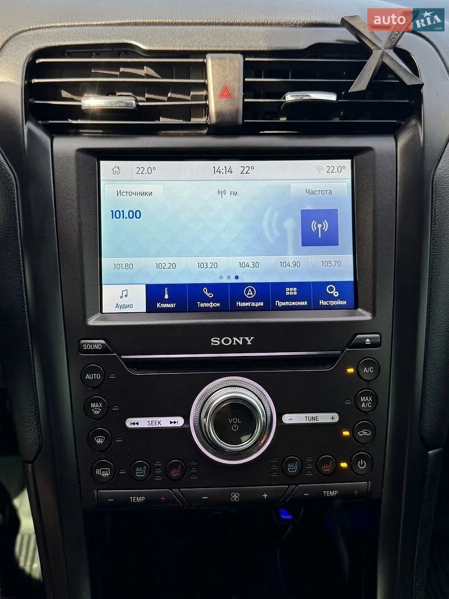2019 Ford Fusion - мініатюра 19