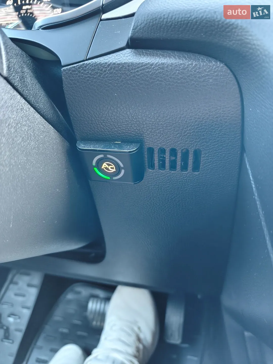 2015 Ford Fusion - мініатюра 17