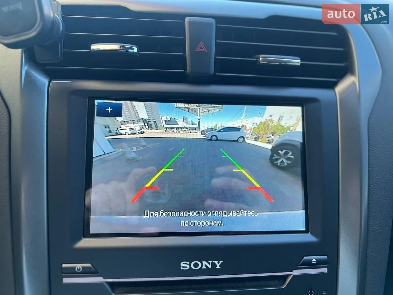 2014 Ford Fusion - мініатюра 27
