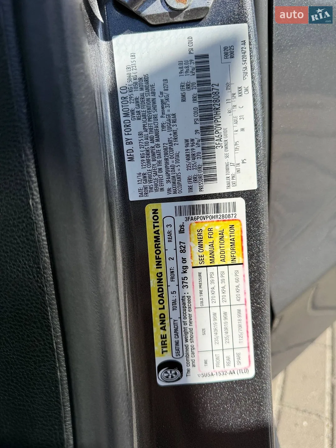 2016 Ford Fusion - мініатюра 27
