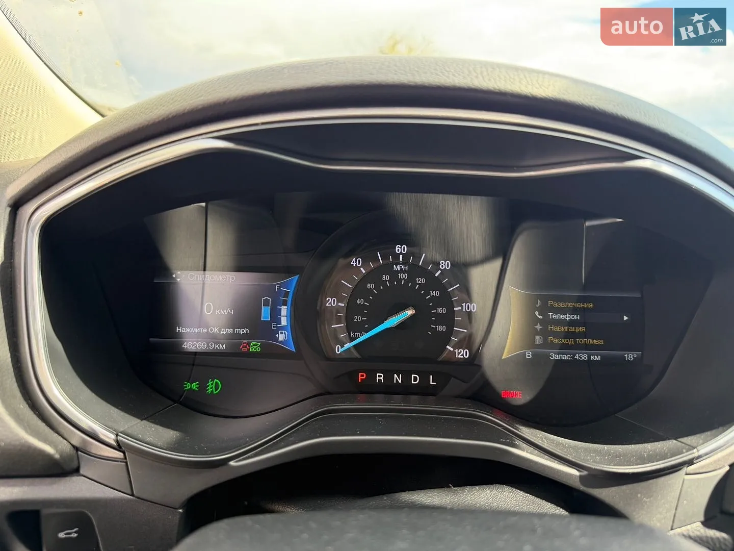 2020 Ford Fusion - мініатюра 13