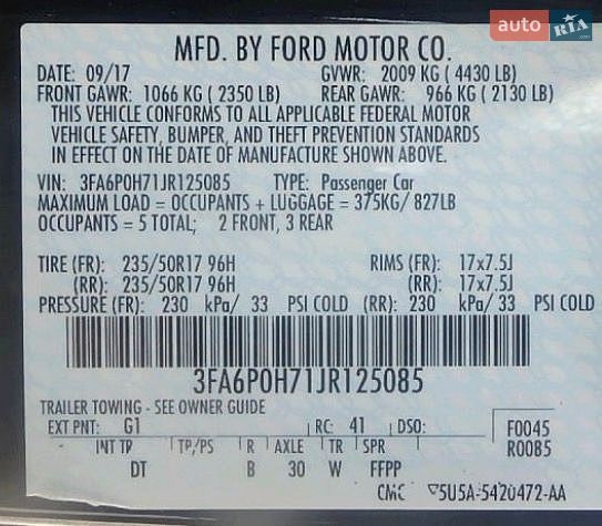 Седан Ford Fusion 2017 в Києві фото 24 Седан Ford Fusion 2017 в Києві