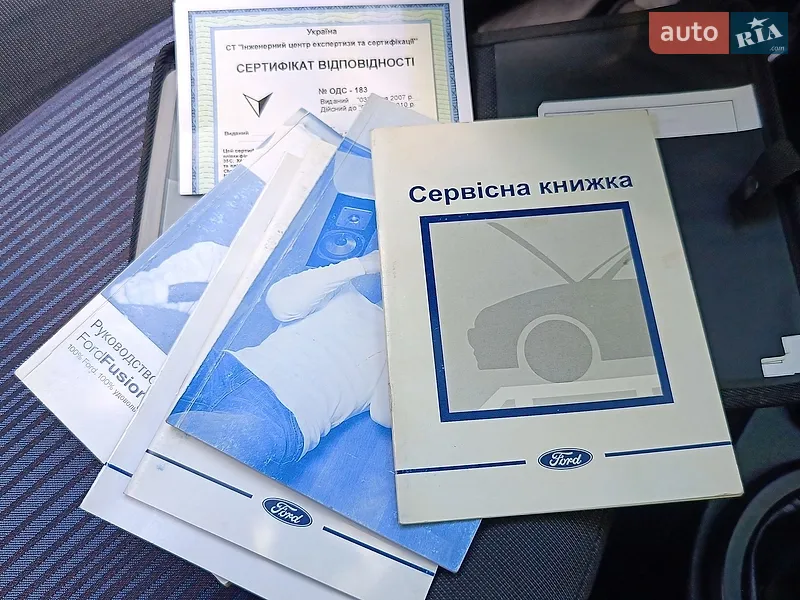 Хетчбек Ford Fusion 2008 в Кривому Розі документ