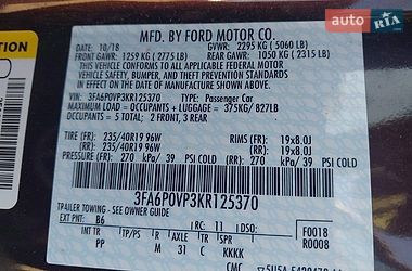 Седан Ford Fusion 2017 в Львові