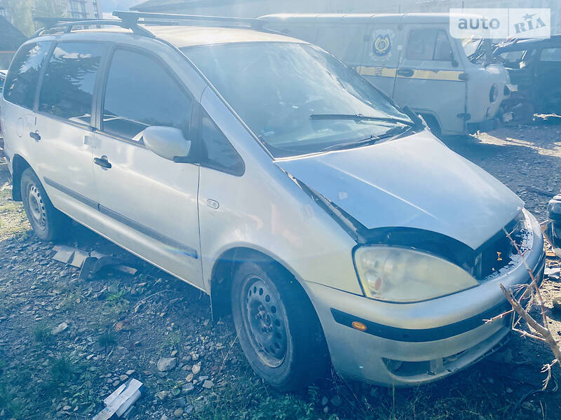 Ford Galaxy