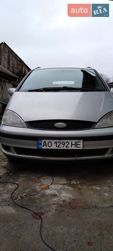 Ford Galaxy 2000