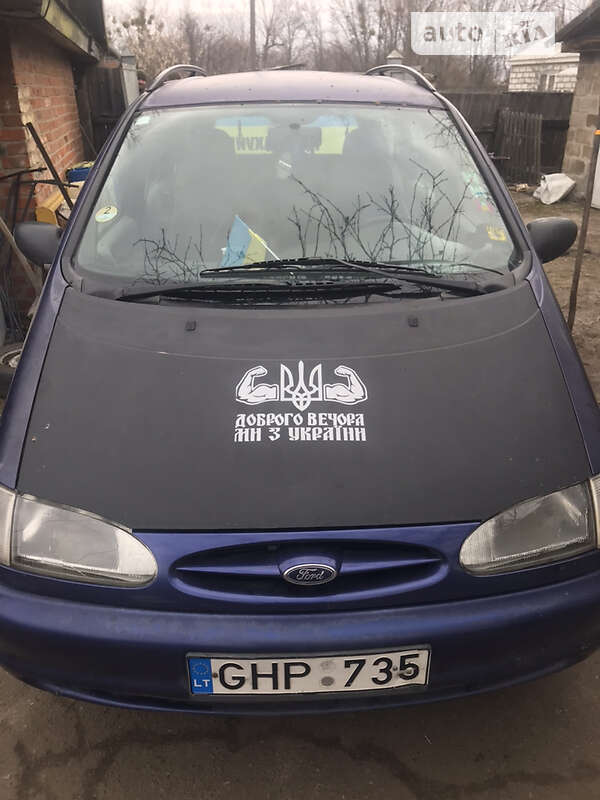Ford Galaxy