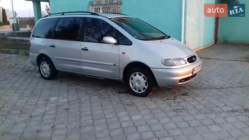 Ford Galaxy 1997