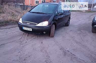 Минивэн Ford Galaxy 2003 в Харькове