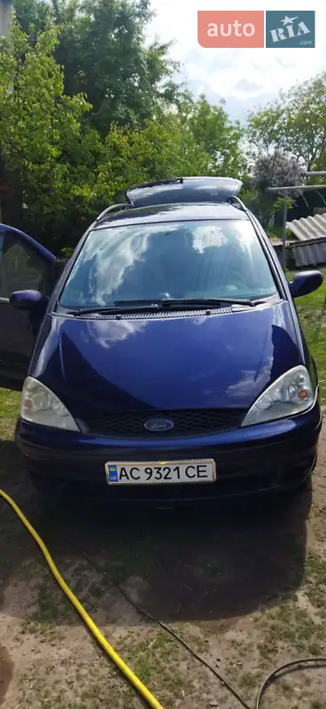 Ford Galaxy