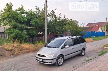 Мінівен Ford Galaxy 2003 в Покровську