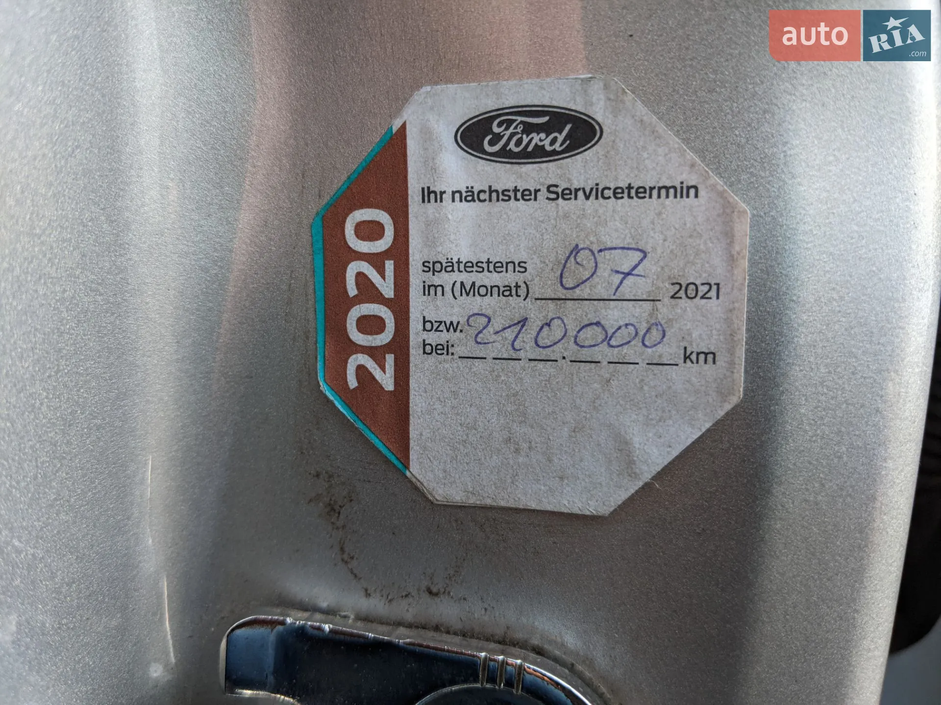 2014 Ford Galaxy - мініатюра 25