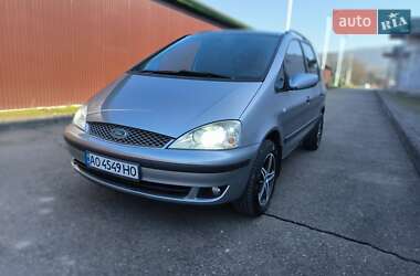 Минивэн Ford Galaxy 2003 в 
