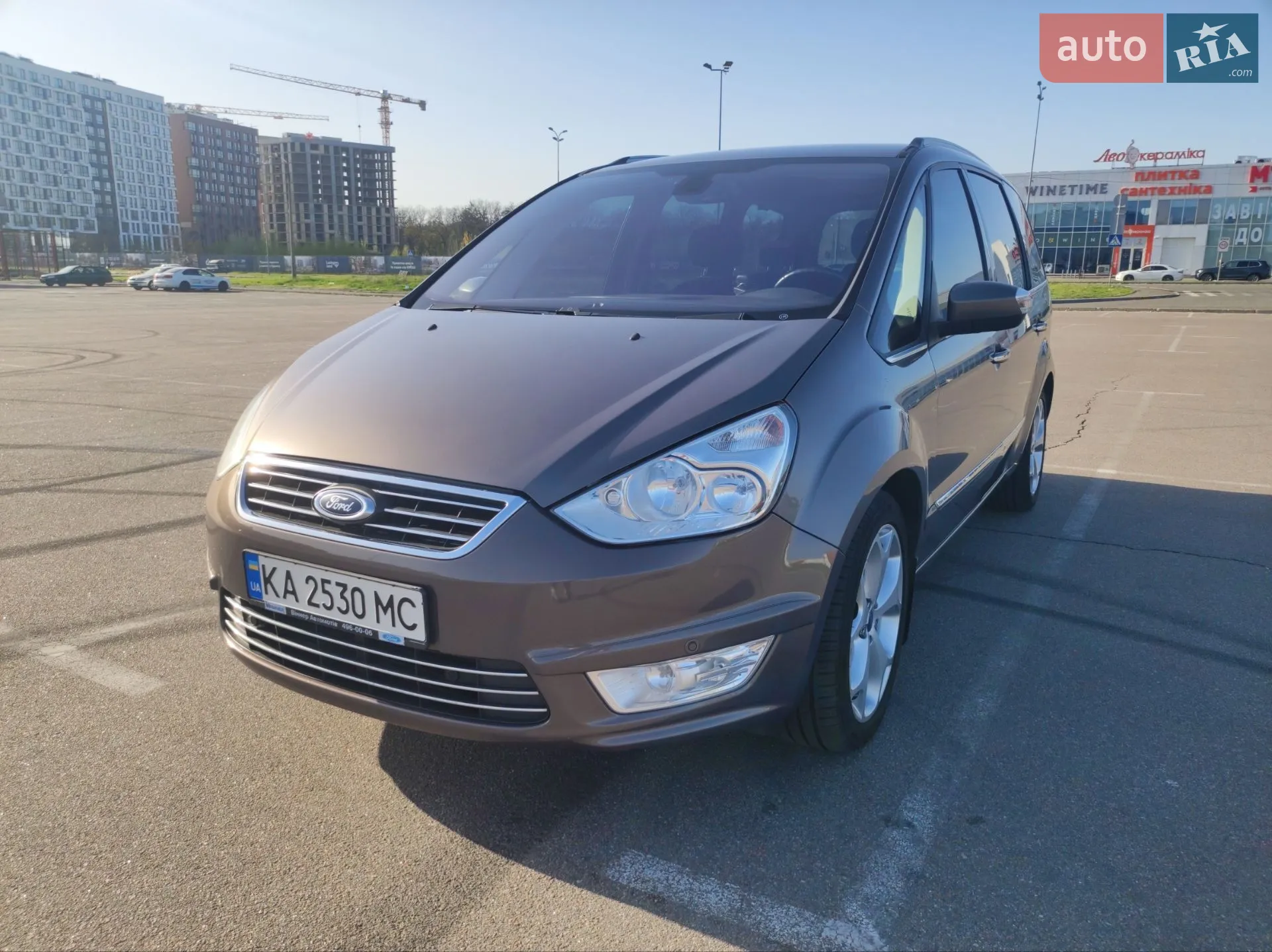 2013 Ford Galaxy - мініатюра 5