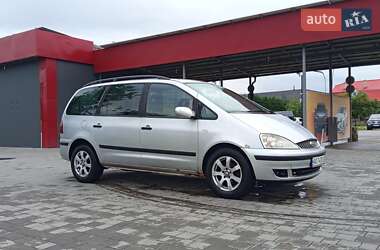 Мінівен Ford Galaxy 2005 в 