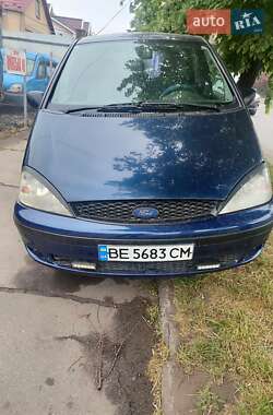 Минивэн Ford Galaxy 2002 в Первомайске