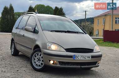 Минивэн Ford Galaxy 2002 в 