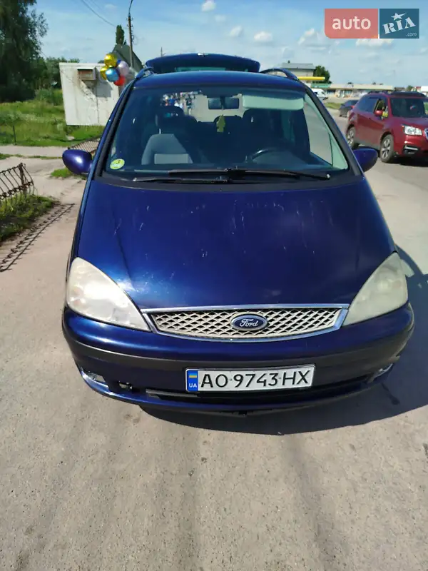 Ford Galaxy